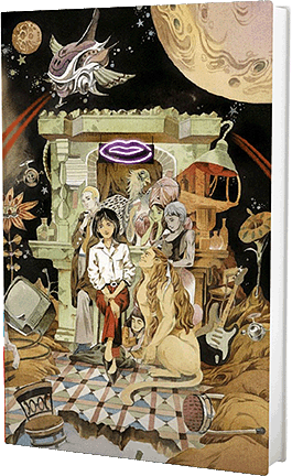 BABEL-17 / EMPIRE STAR